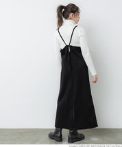 Soft sweat camisole dress