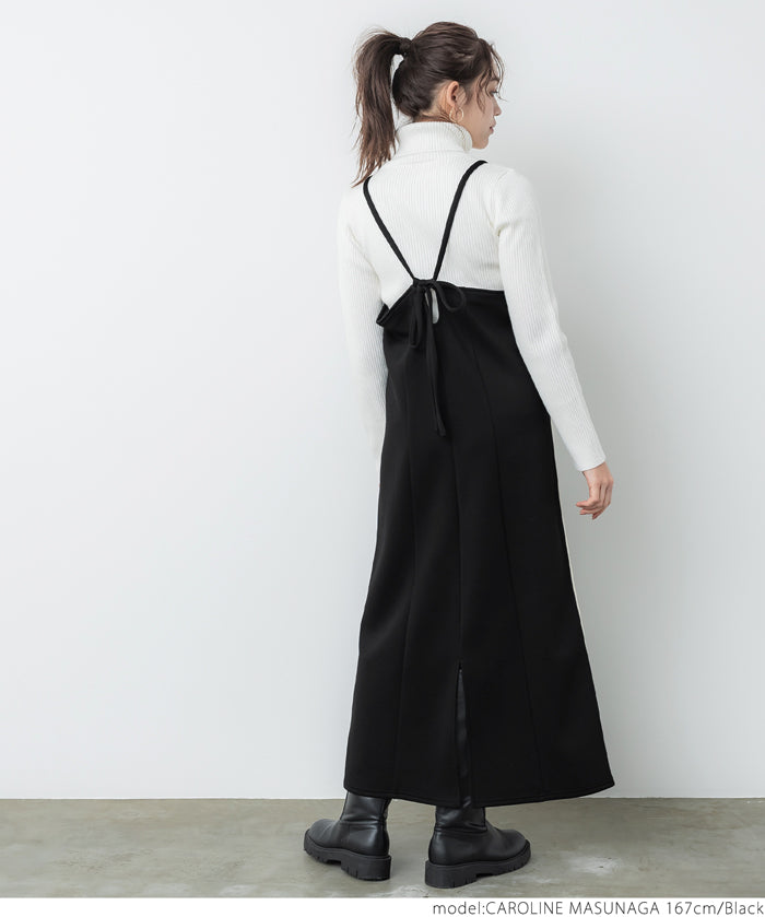 Soft sweat camisole dress