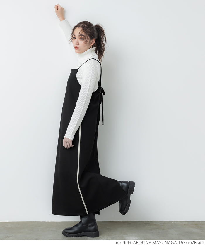 Soft sweat camisole dress
