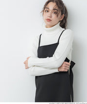 Soft sweat camisole dress