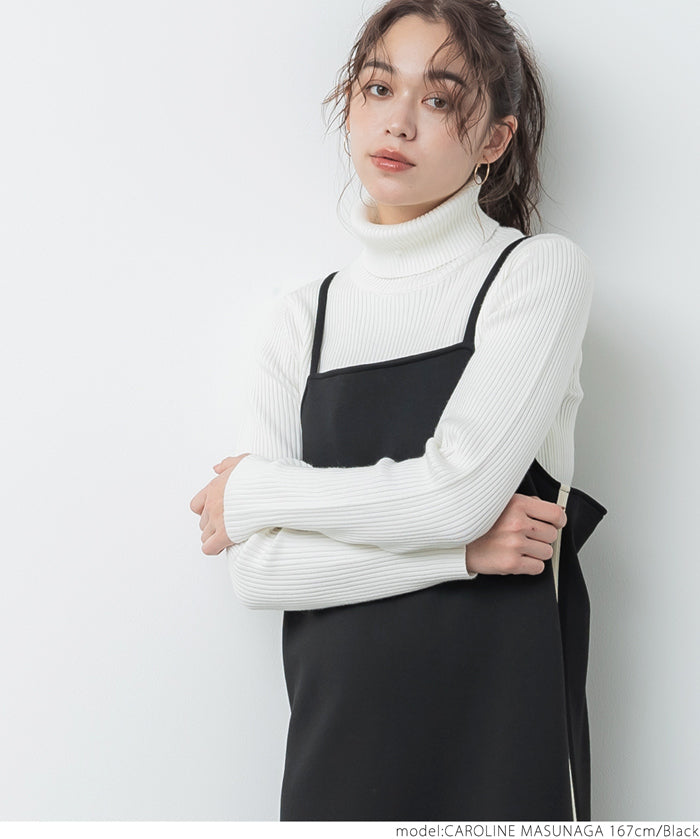 Soft sweat camisole dress