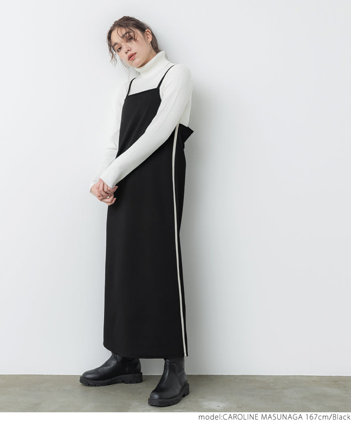Soft sweat camisole dress