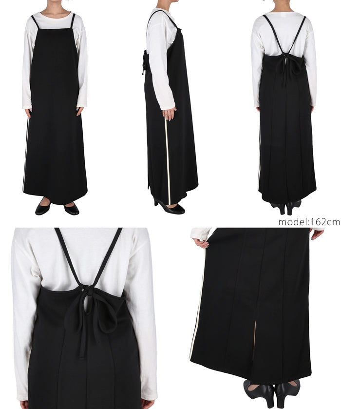 Soft sweat camisole dress