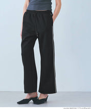 Soft sweat pants