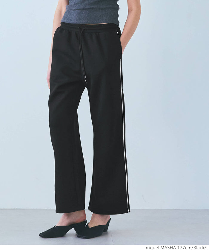 Soft sweat pants