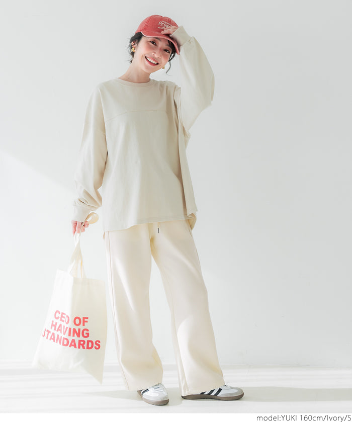Soft sweat pants