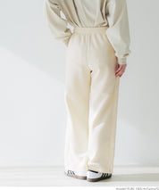 Soft sweat pants