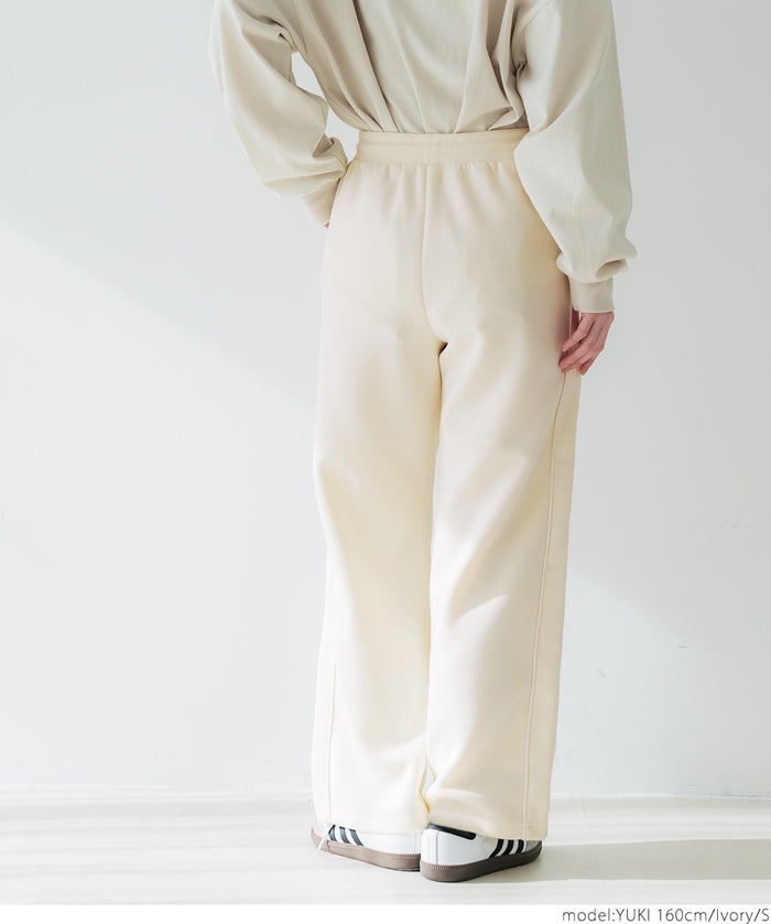 Soft sweat pants