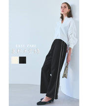 Soft sweat pants