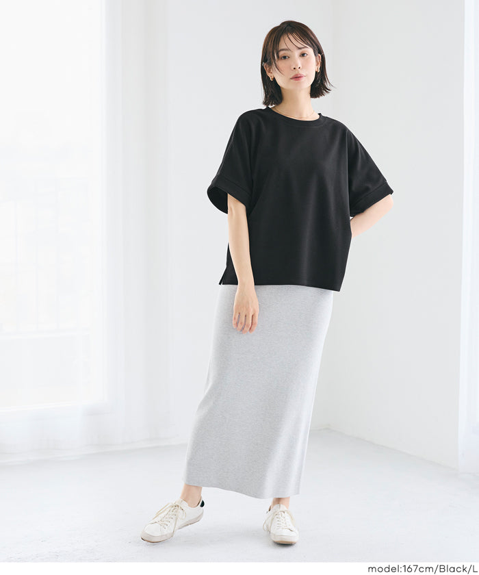 【壓紋機能】捲邊寬鬆短袖上衣