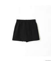 [Embossed function] Children's clothing small slit skirt