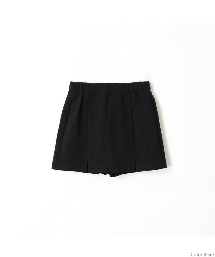 [Embossed function] Children's clothing small slit skirt
