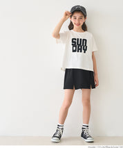 [Embossed function] Children's clothing small slit skirt