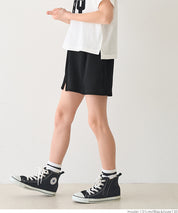 [Embossed function] Children's clothing small slit skirt