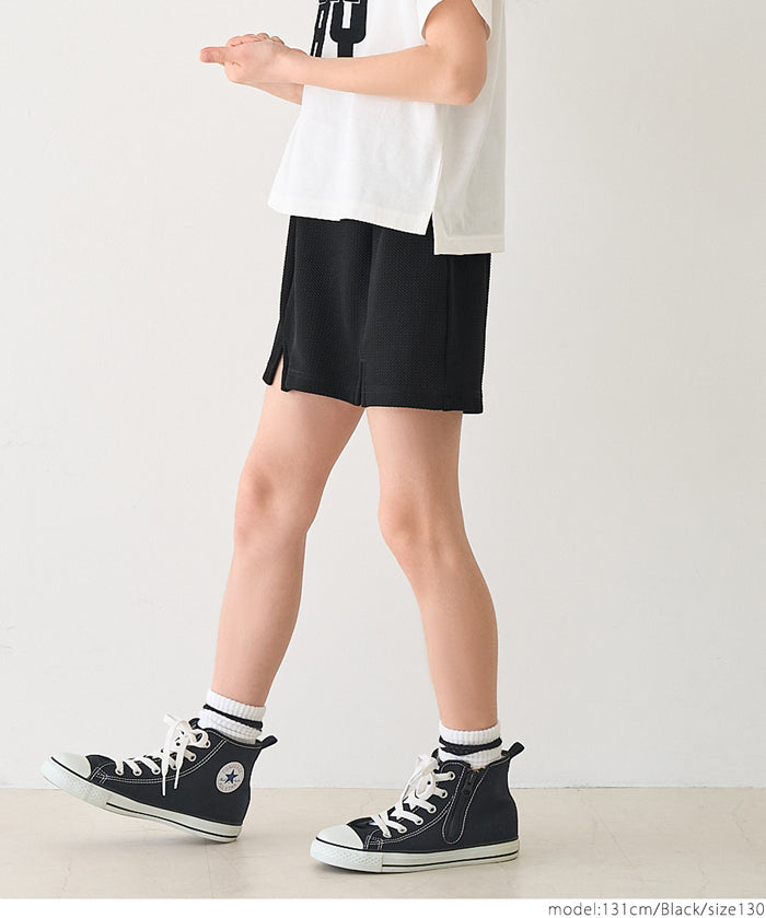 [Embossed function] Children's clothing small slit skirt