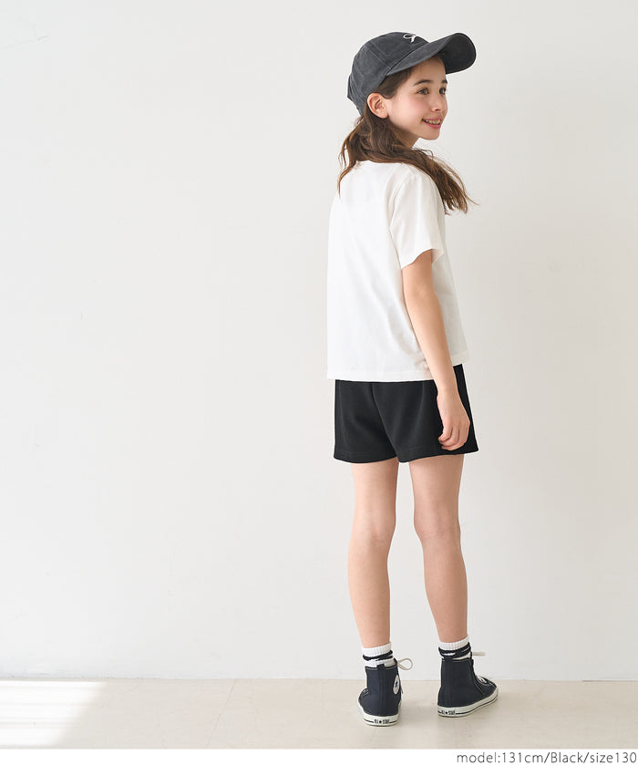 [Embossed function] Children's clothing small slit skirt