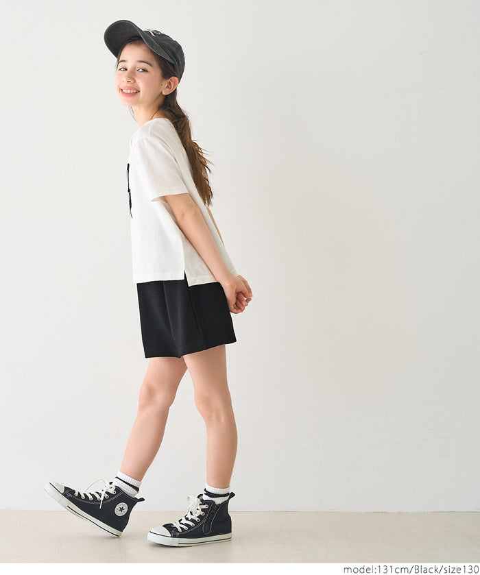 [Embossed function] Children's clothing small slit skirt