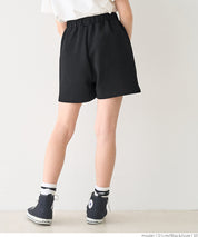 [Embossed function] Children's clothing small slit skirt