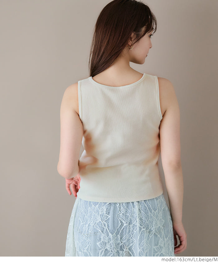 OUT BRA 方領扣子帶罩背心Bra Top