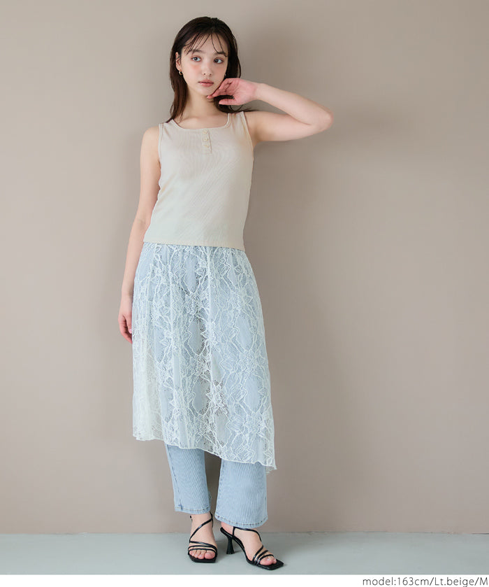 OUT BRA 方領扣子帶罩背心Bra Top