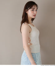 OUT BRA 方領扣子帶罩背心Bra Top