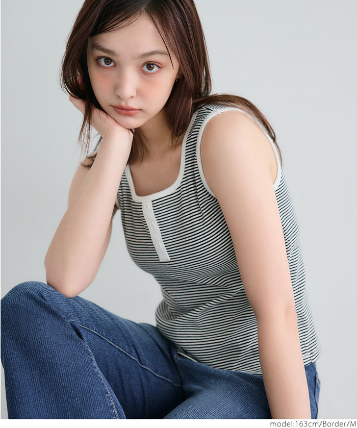 OUT BRA 方領扣子帶罩背心Bra Top