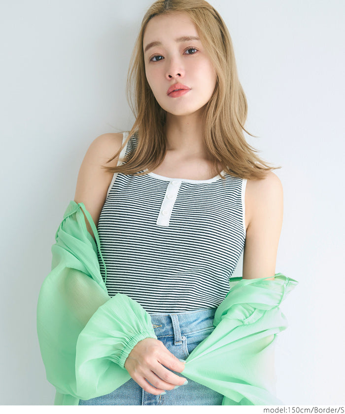 OUT BRA 方領扣子帶罩背心Bra Top