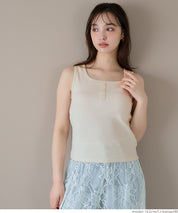 OUT BRA 方領扣子帶罩背心Bra Top