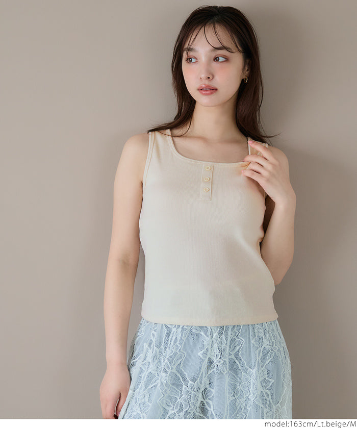 OUT BRA 方領扣子帶罩背心Bra Top