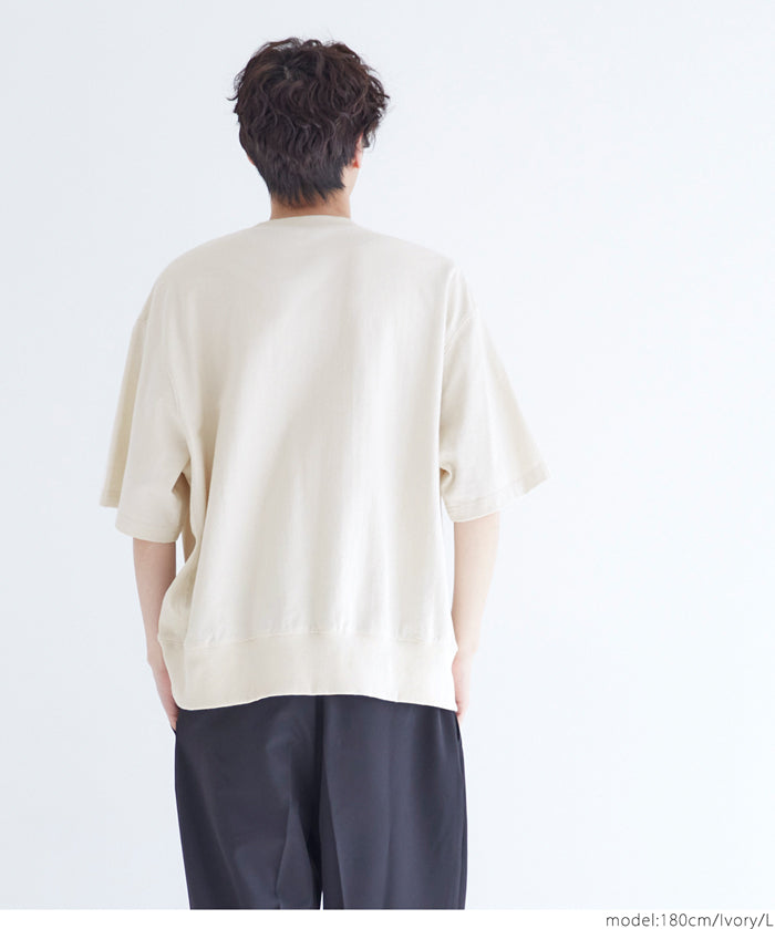 [Unisex] Fleece Logo Cotton Blend Short Sleeve Top