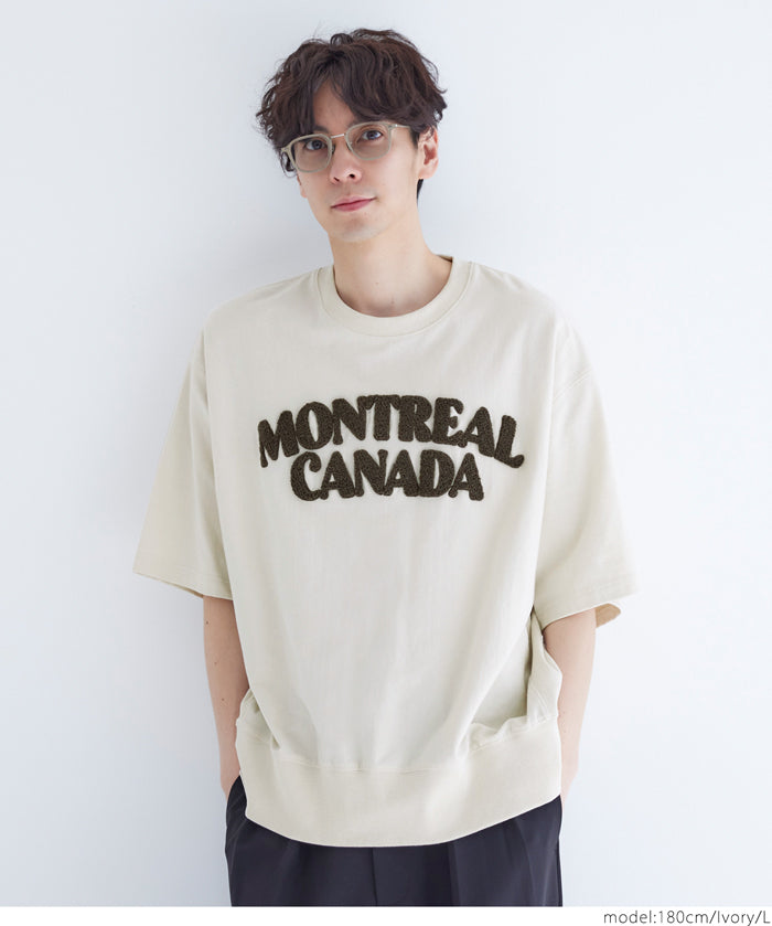[Unisex] Fleece Logo Cotton Blend Short Sleeve Top
