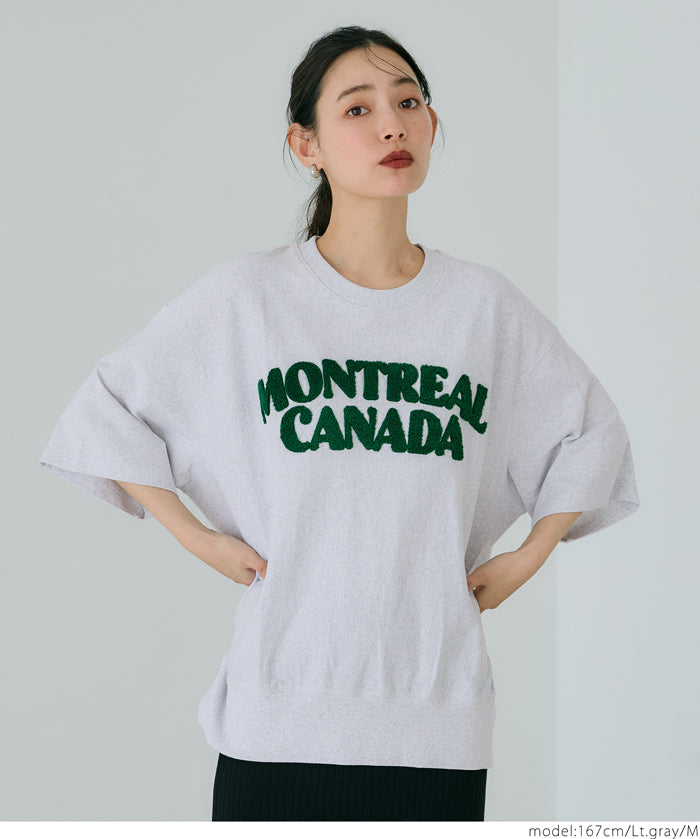 [Unisex] Fleece Logo Cotton Blend Short Sleeve Top