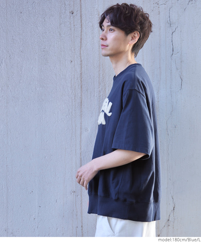 [Unisex] Fleece Logo Cotton Blend Short Sleeve Top