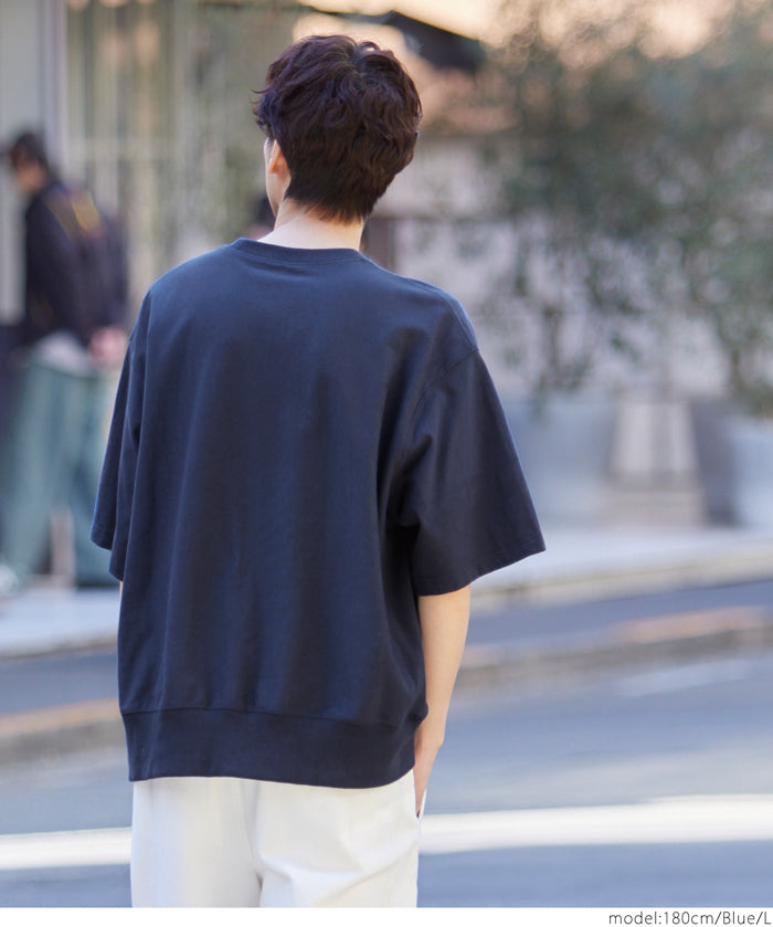 [Unisex] Fleece Logo Cotton Blend Short Sleeve Top