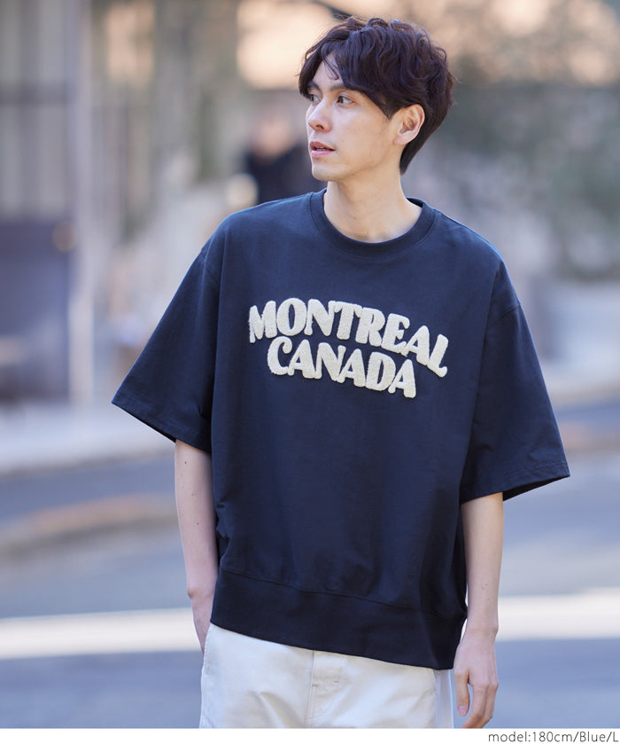 [Unisex] Fleece Logo Cotton Blend Short Sleeve Top