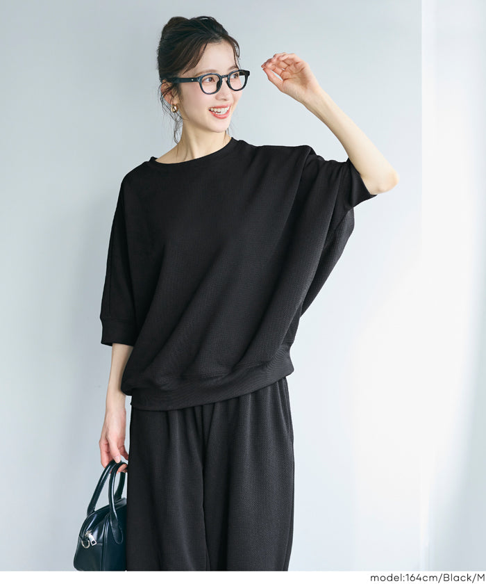 【壓紋機能】五分蝙蝠袖衛衣造型上衣