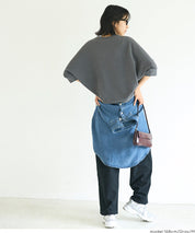 Embossed Functional Sweatshirt with Five-Point Batwing Sleeves