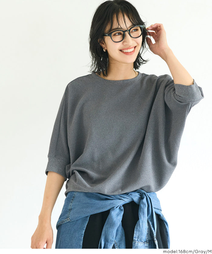 Embossed Functional Sweatshirt with Five-Point Batwing Sleeves