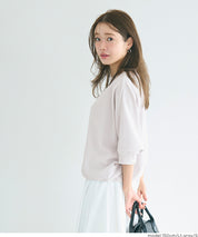 Embossed Functional Sweatshirt with Five-Point Batwing Sleeves