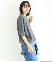 Embossed Functional Sweatshirt with Five-Point Batwing Sleeves