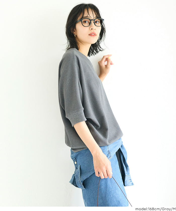 Embossed Functional Sweatshirt with Five-Point Batwing Sleeves