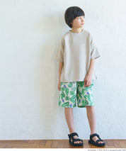 【Embossed function】Children's casual short-sleeved tops