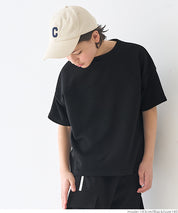 【Embossed function】Children's casual short-sleeved tops