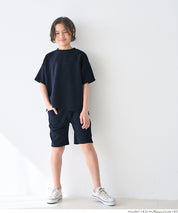 【Embossed function】Children's casual short-sleeved tops