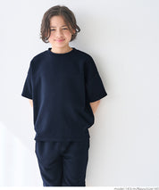【Embossed function】Children's casual short-sleeved tops
