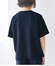【Embossed function】Children's casual short-sleeved tops