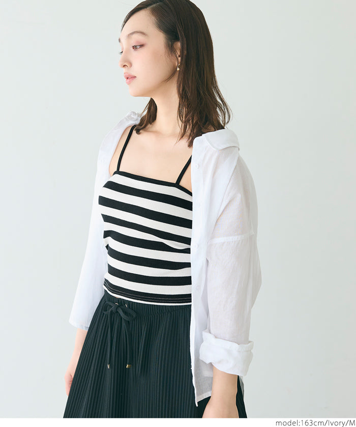 OUT BRA粗條紋內搭小背心 Bra Top