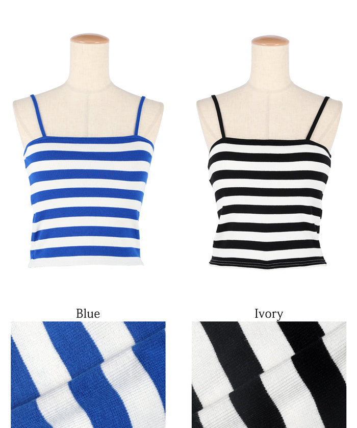 OUT BRA粗條紋內搭小背心 Bra Top