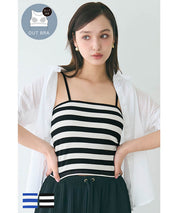 OUT BRA粗條紋內搭小背心 Bra Top