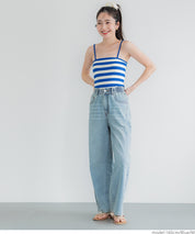 OUT BRA粗條紋內搭小背心 Bra Top